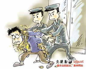 五、 周公解梦视角：建筑师与人格特质