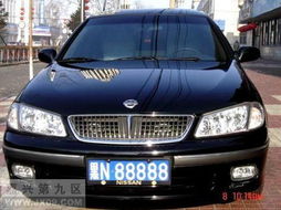 号令天下车牌号吉凶如何判断？选靓号时广东韶关市车牌号吉凶如何改？