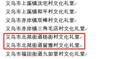 名字测试能否准确预测2026年两人缘分深浅及最终结局？