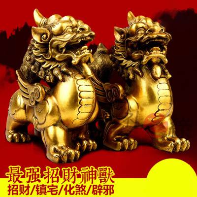 2026年属马祈福吉日凶煞中独火影响大吗？如何化解禁忌以减轻影响？