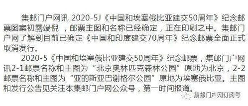 四、其他因素：细节决定成败