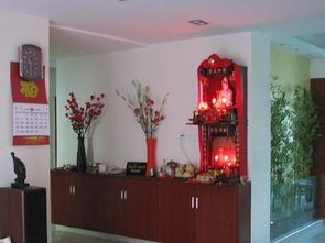 三、 方位选择：吉位与凶位的辨析