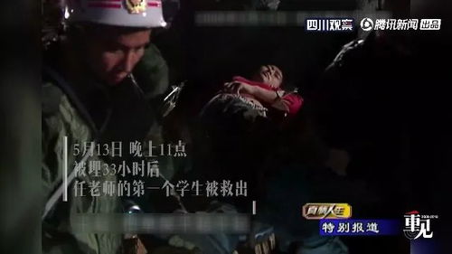 仪式与召唤：通往暗地的道路