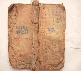 哪里可以找到完整的八字失传失传的灵符图解大全？