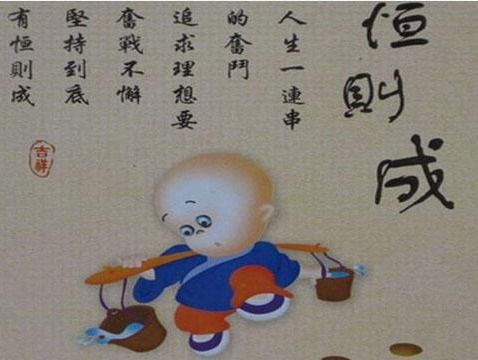 生肖星座交织下之生命轨迹演变