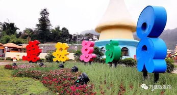 二、万盛旅游深度游套餐——把当地文化塞进背包里！