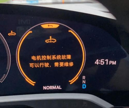 一、 前言：提车择吉之学术背景与研究意义