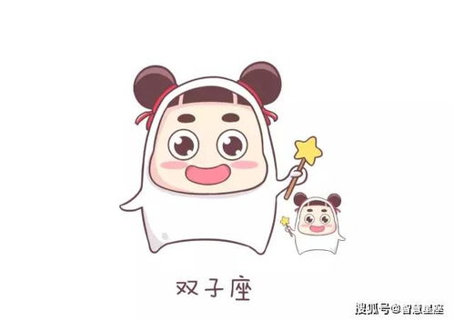 2023蛇年运势测算，爱情、事业、财富运势真的超级准确无误吗？
