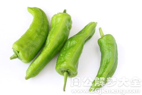 梦见辣椒预示着什么周公解梦中有哪些解释？