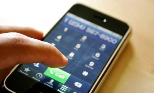 手机尾号2587凶吉，6666靓号手机值多少钱？