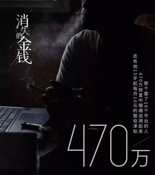 ：午夜哭声与风水场域的灵性异动