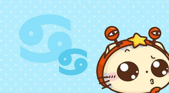 巨蟹座：那个操碎了心的“家庭保姆”