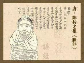 2. 心理层面的安宁与社会关系的优化