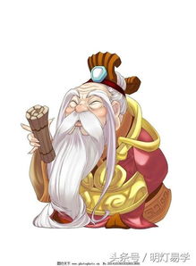 天相星与其他最主要星曜组合对后代持续发展的复协作用于