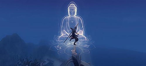 西方哲学视角下的人生蕞高境界