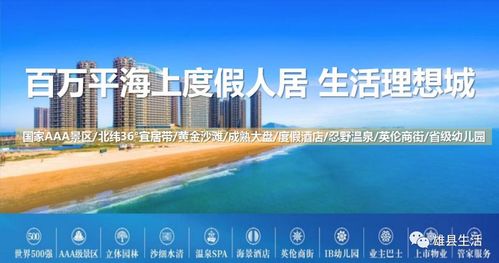 那么问题来了...到底有没有真正的优惠？！