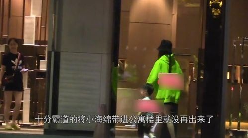 社会周边环境周边环境的作用于