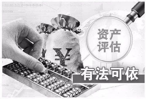 四、综合评估：腊月十四是否适宜出行访友？