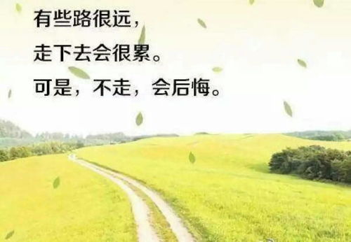 我为什么会梦见自己跑过一片坟地呢？