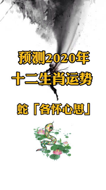 二、 事业持续发展路径：谋略沉重于勤奋