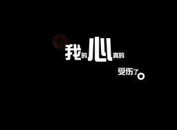 将扎心网名‘放下一切让心归零’改为何种长尾，能触动人心？