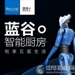 以人为本， 是钢铁的“温度”