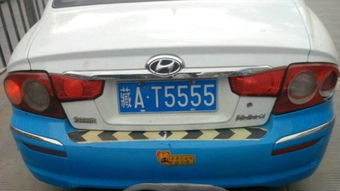 车牌号将V和Q组合，预示吉凶如何？个性车牌能否改写为长尾关键词？