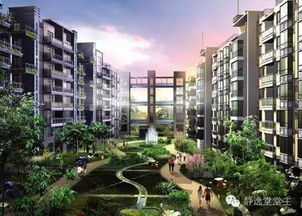 小区布局的玄机