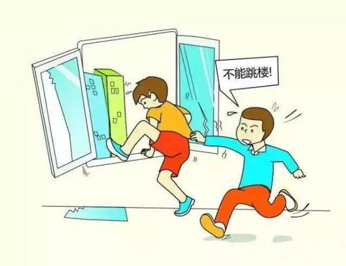 家具下方：临时庇护的选择