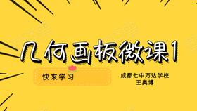 2．正在筹备婚事者——预测与择时策略