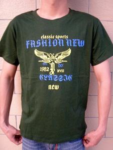 请问有五行相生原理设计的8.7五行穿衣五行T恤男装吗？