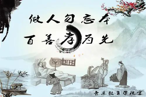 社会规范与德行伦理：对个人行为的反思