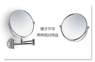 镜子=照妖镜？老祖宗说的准没错！