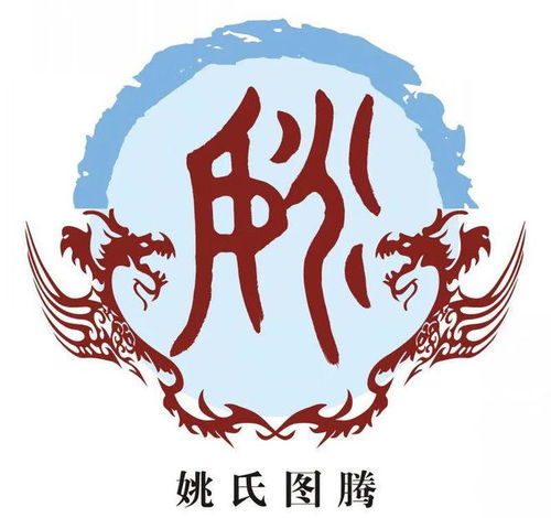 2025年9月19日出生的兔宝宝姚姓，有没有好听的起名建议呢？