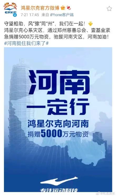 悦阳与生肖星座的联系