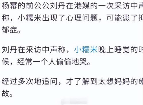 命格有缺失或缺陷，是否有可能通过某种方式得到弥补？