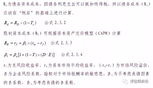 陈奕歌名字打分技巧与案例分析