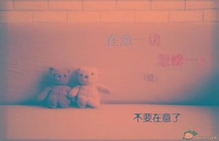 金牛座女生和狮子座男生配对是否堪称绝配呢？