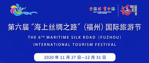 文旅消费券：救星还是噱头？