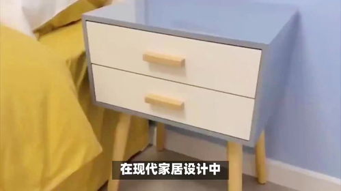 风水上床头柜可依放置一个床头柜吗？