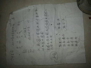 如何为缺金命理的人挑选最合适的带金字的取名好字？