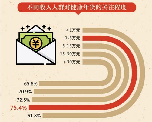 元旦开运对全年运势之影响——以小禾观点为例