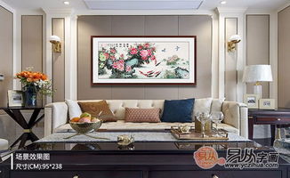 2. 挂画这事儿玄乎得很