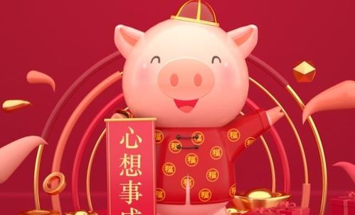 二、 属鼠：温和较低调而内敛可靠