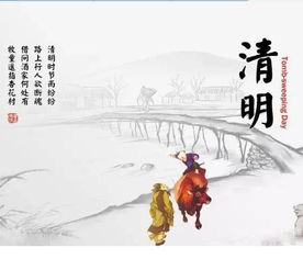 (2) 墓葬产业持续发展中的伦理困境解析(沉重点探讨)
