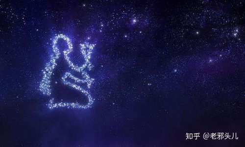 哪些星座配对容易一见如故却也可能瞬间分手？