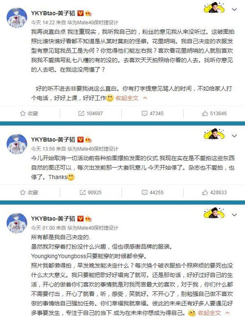 三、 实战演练：30组补火名字示例 （随意挑选+噪声混合版）