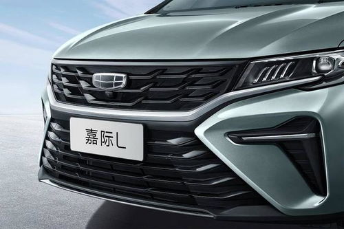 吉神与凶煞的博弈机制