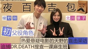 吴梓峻这个名字对男孩来说是吉利的吗？