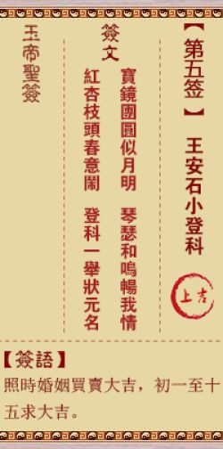 迷雾中的那道光啊！看完我直接跪了